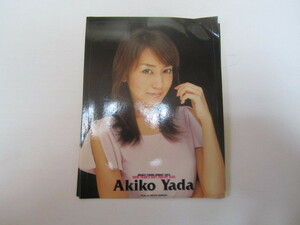  seal weekly Young Sunday appendix thing Yada Akiko 2003