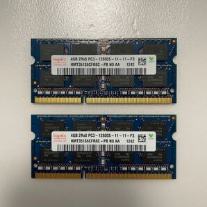 hynix DDR3 4GB×2枚(ノートPC用)
