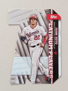 MLB 2021 TOPPS SERIES2 BASEBALL JUAN SOTO ファン ソト ダイカット