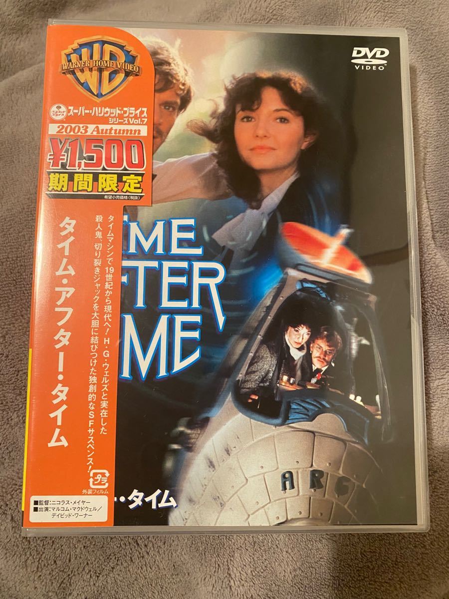 人気ブランド 中古ビデオ 滑稽時代/モダン・タイム・キッドジョン