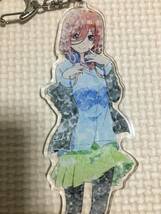 五等分の花嫁 三玖 アクリルキーホルダー 使用品 美品 約17㎝（チェーン含まず）_画像3