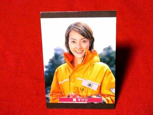  higashi . hero net card trading card .matsuligo- pink 24