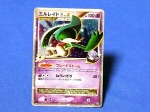 ポケットモンスターポケモンPokemon2008キラカードトレカ　エルレイドLv.X　009-018