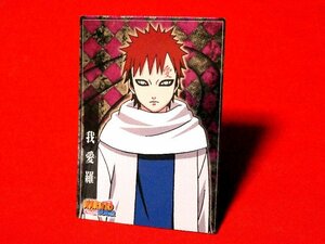 NARUTO　ナルト疾風伝キラカードトレカ　我愛羅　SP03