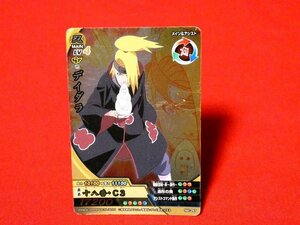 NARUTO　ナルト疾風伝キラカードトレカ　デイダラ　NX-287