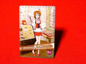 is pines Chance Precure precurekila card trading card .......P11