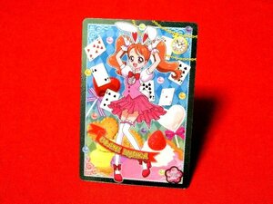 キラキラ☆プリキュアアラモードprecureキラカードトレカ　宇佐美いちかP０９