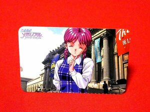 ときめきメモリアルtokimeki Memorial 　KONAMIカードトレカ　古式ゆかり06