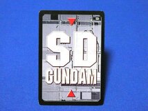 SDガンダム　 GUNDAM1998キラカードトレカ　Zガンダム　M-059_画像2