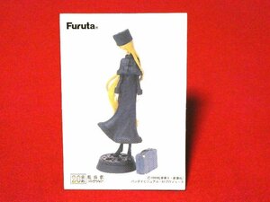 FURUTA　フルタ20世紀漫画家コレクションカードトレカ　ハーロックサーガ028