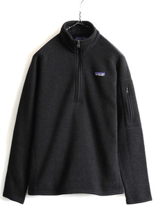 人気 黒 ■ 15年製 パタゴニア ベター セーター 1/4 ジップネック ( レディース M ) フリース ジャケット Patagonia プルオーバー ブルゾン