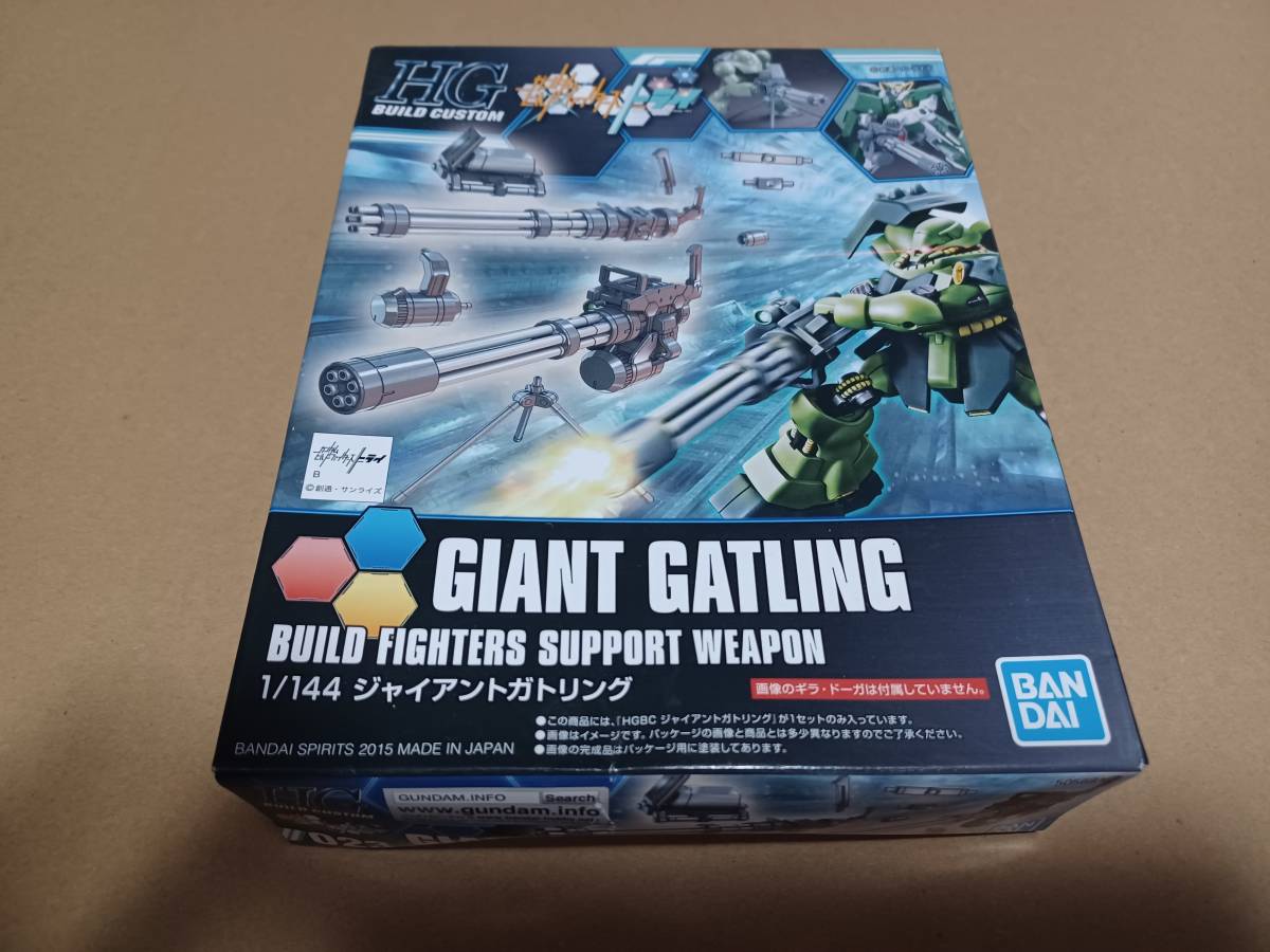 ガンダムビルドファイターズ HGBCの値段と価格推移は?|70件の売買 ガンダムビルドファイターズ HGBCの値段と価格推移は?|70件の売買