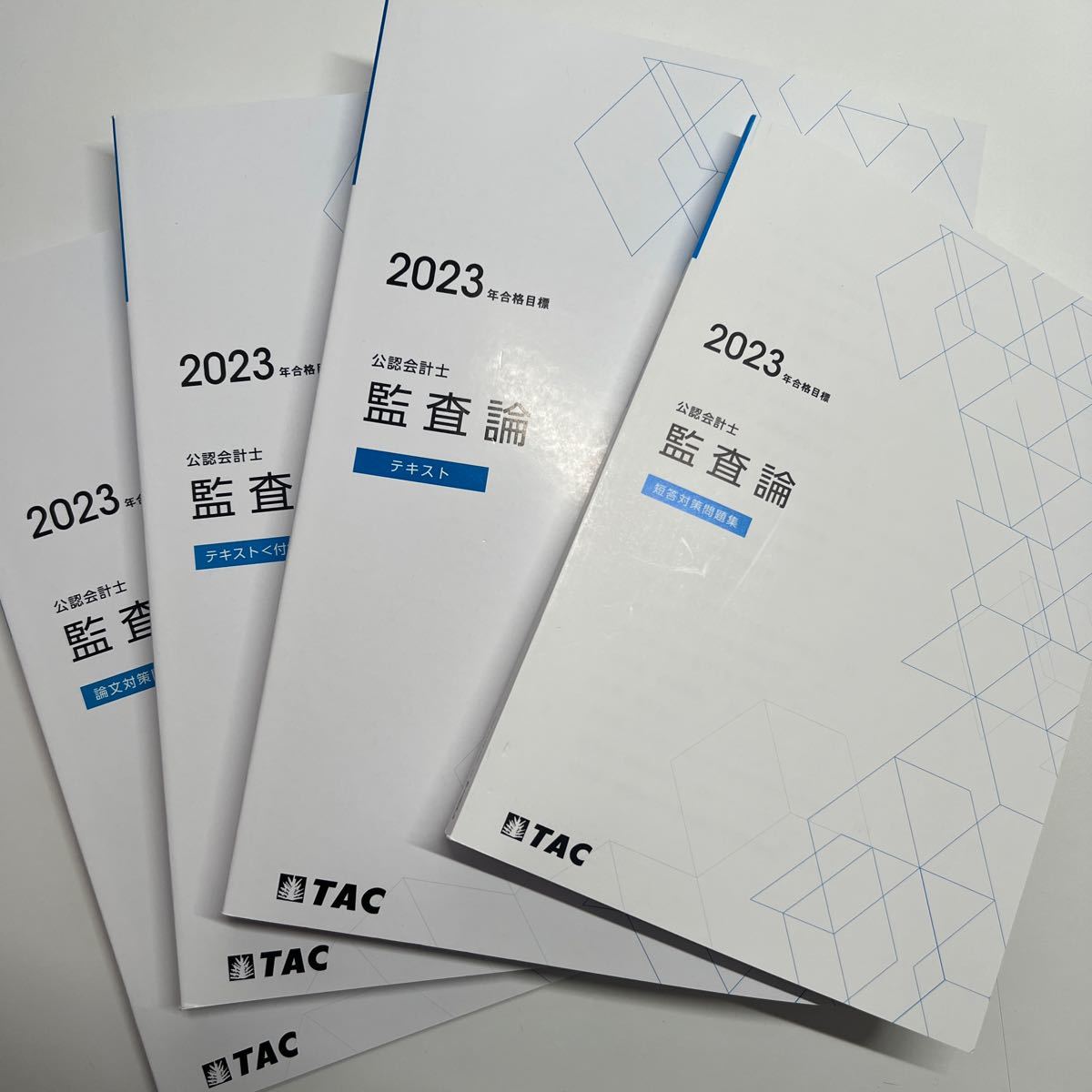 大人気 【最新版・新品未使用】TAC 相続税法2023年目標 税理士試験