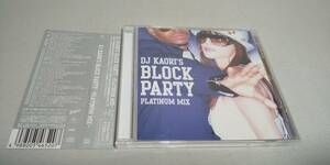 Y859　『ＣＤ』　 DJ KAORI'S BLOCK PARTY -PLATINUM MIX-　帯付