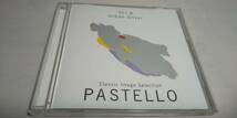 Y136 『CD』　PASTELLO Vol.8 　Urban Silver 　トロイメライ(シューマン)　舟歌(チャイコフスキー)ボレロ(ラヴェル)_画像1