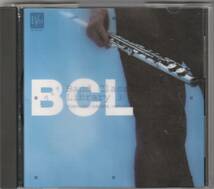 BCL Band Classics Library 3 バンド・クラシックス・ライブラリー3「ノヴェナ」_画像1