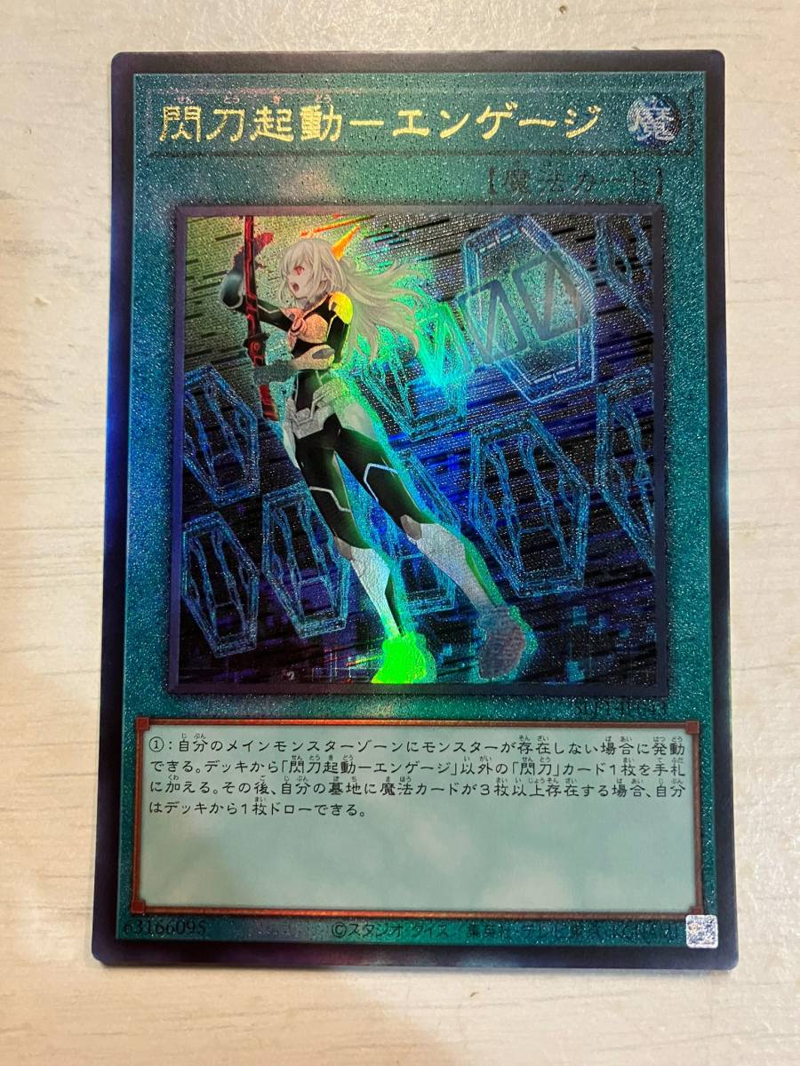 割引クーポン配布中!! 遊戯王 psa9 月の女戦士 旧アジア レリーフ