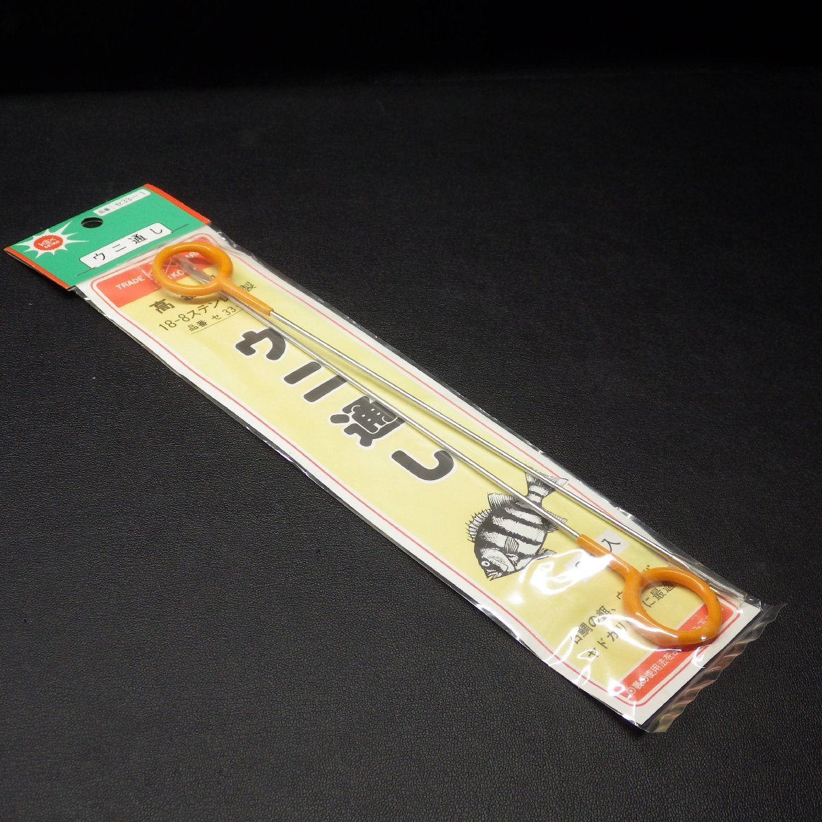 ヤフオク! -石鯛 餌 ヤドカリの中古品・新品・未使用品一覧