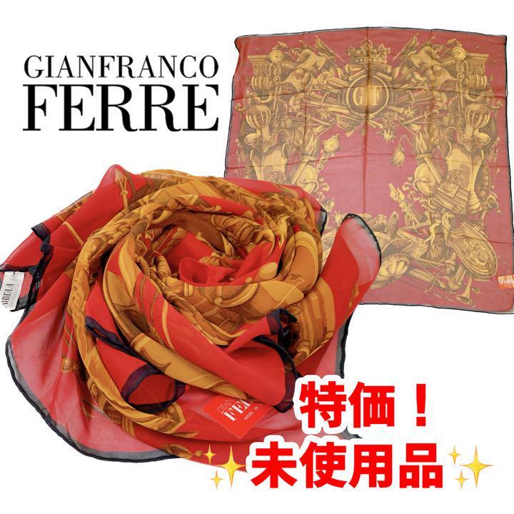ジャンフランコフェレ　シルクスカーフ　イタリア製 バンダナ/スカーフ 純国産/日本製