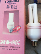 ★ネオボール80/60Hz用★電球型蛍光ランプ2個＋白熱（10W/20W)_画像2