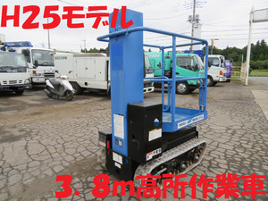 2013 Other アイチ elevated作work vehicle rubber tracks式 4melevated作work vehicle RM04B@vehicle選びドットコム