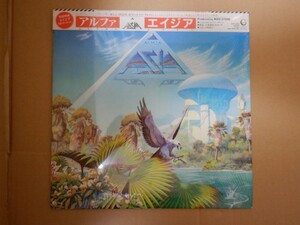 【LP】アルファ Alpha / エイジア Asia