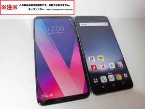 [mok* free shipping ] NTT DoCoMo L-01K LG V30+ 2 color set 2018 year made 0 week-day 13 o'clock till. payment . that day shipping 0 model 0mok center 