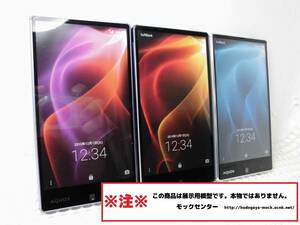 【モック・送料無料】 ソフトバンク 502SH AQUOS Xx2 3色セット ○ 平日13時までの入金で当日出荷 ○ 模型 ○ モックセンター