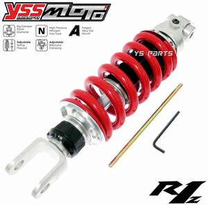 [特注ツインチューブ採用]ハイブリッドリアショックアブソーバー275mm R1Z/R1-Z['90-'98]専用[無段階プリロード調整/32段階減衰圧調整]