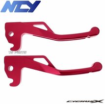 [正規品]NCY NEWショートブレーキレバー左右SET 赤 マジェスティーS/マジェスティS[SG28J/SG52J/2LD]SMAX/SMAX155[1DK]FORCE155[BH9]_画像4