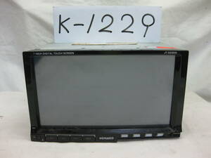 K-1229　WOWAUTO　JT-9286N　2Dサイズ　DVDプレイヤー　未チェック品