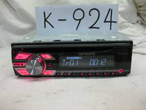 K-924　Carrozzeria　カロッツェリア　DEH-380　MP3　フロント AUX　1Dサイズ　CDデッキ　故障品_画像1