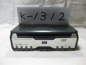 K-1312　VST　VDV-101　MP3　1Dサイズ　DVDデッキ　未チェック品