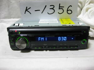 K-1356　KENWOOD　ケンウッド　RDT-151　MP3　フロント AUX　1Dサイズ　CDデッキ　故障品