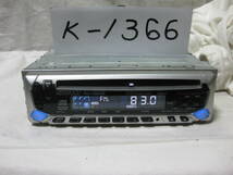K-1366　KENWOOD　ケンウッド　RX-491CD　1Dサイズ　CDデッキ　故障品_画像1