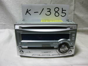 K-1385　Carrozzeria　カロッェリア　FH-P055MD　MDLP　2Dサイズ　CD&MDデッキ　故障品