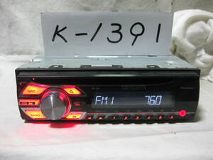 K-1391　Carrozzeria　カロッェリア　DEH-380　MP3　フロント AUX　1Dサイズ　CDデッキ　故障品