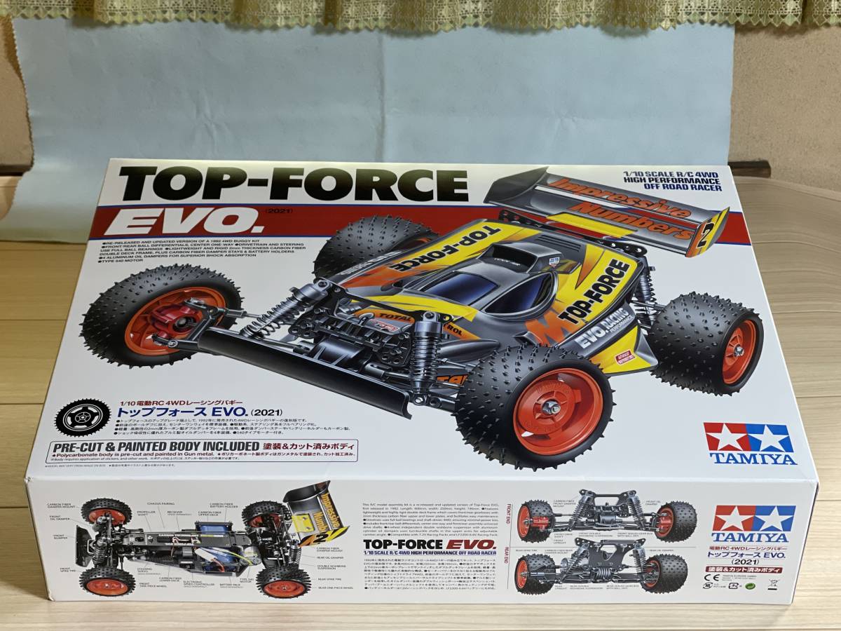 ヤフオク! -「=復刻」(ホビーラジコン) の落札相場・落札価格