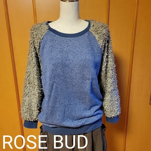 ROSE BUDニット