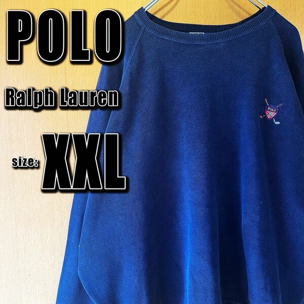 【Polo Ralph Lauren】ラルフローレン　スウェット　XXL 紺ブルー