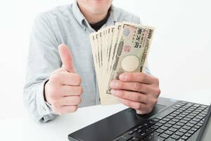 何としても稼ぎたいお金が欲しい　そんな悩みにお応えします　日給一万円以上を確実に稼ぎ出す手法　永年使える