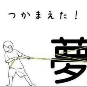 気楽に文章で稼いでいける方法　ノマド生活が可能な十分な収入　パソコン一台、スマホ一台で完結　フリーランスの究極型　