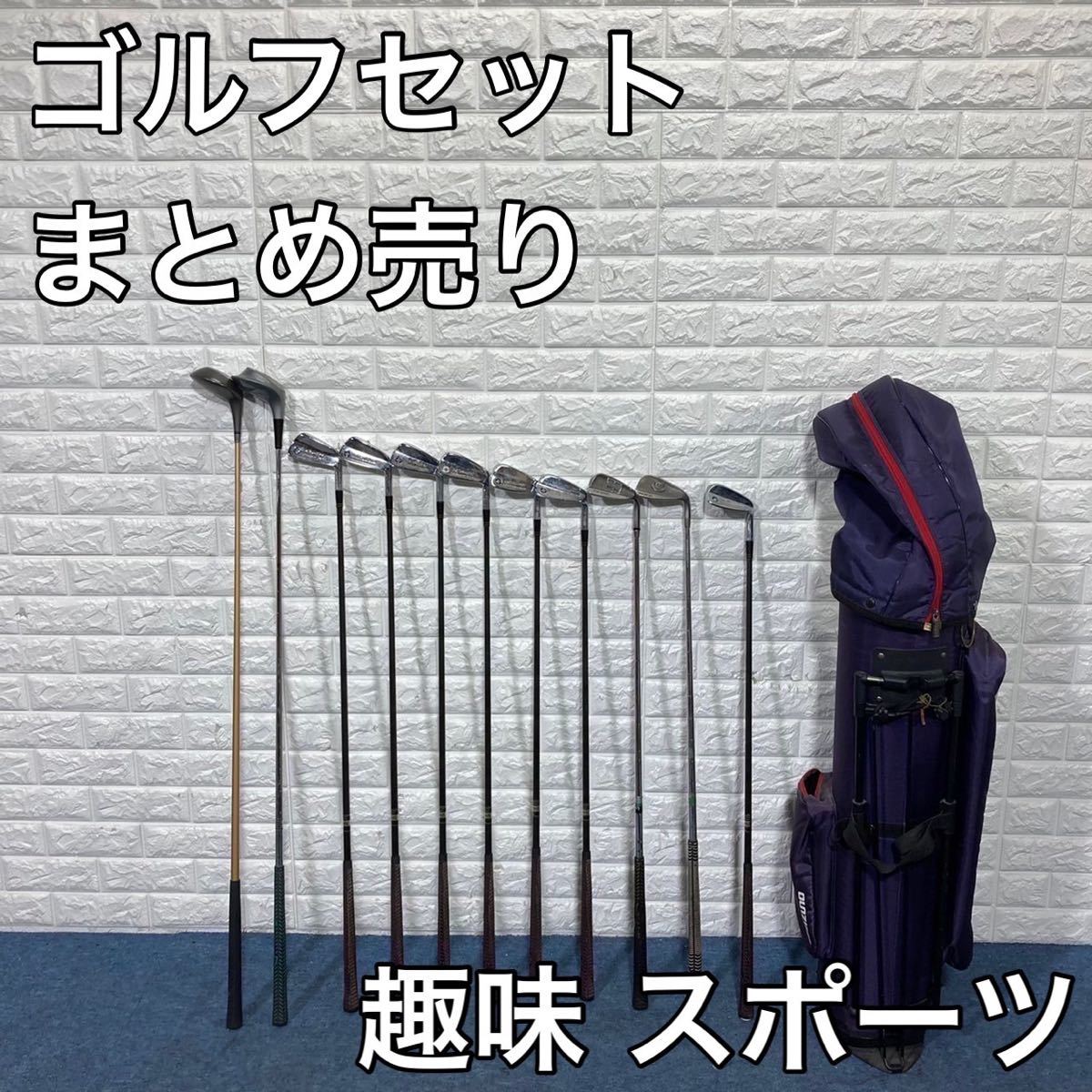 最高初速!ルール適合品 ブルートゴルフ/BRUTE GOLF最新ドラコン用 ...