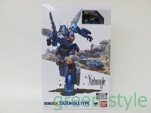 ウォーカーマシン　ザブングルタイプ　HI-METALR　バンダイ　Xabungle　バンダイ　BANDAI　