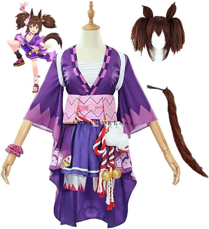 2023年最新】Yahoo!オークション -コスプレ衣装 ウマ娘の中古品・新品