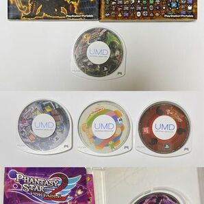 PSPソフト 攻略本