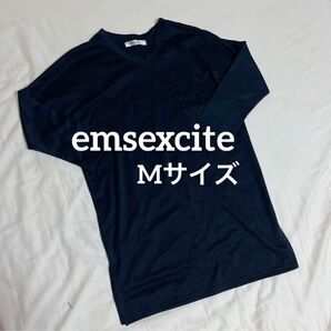 emsexcite エムズエキサイト ロングワンピース 紺色 ネイビー シンプル Mサイズ 着やすい 普段着 パジャマ 長袖 楽