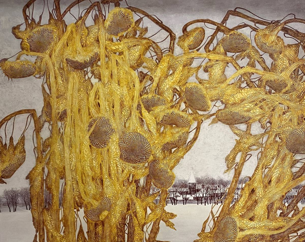 Ryuichi Masuda, Tournesols d'hiver (paysage britannique), peintures de livres d'art rares, Objet neuf de luxe et encadré, Bonne condition, livraison gratuite, peinture, Peinture japonaise, autres