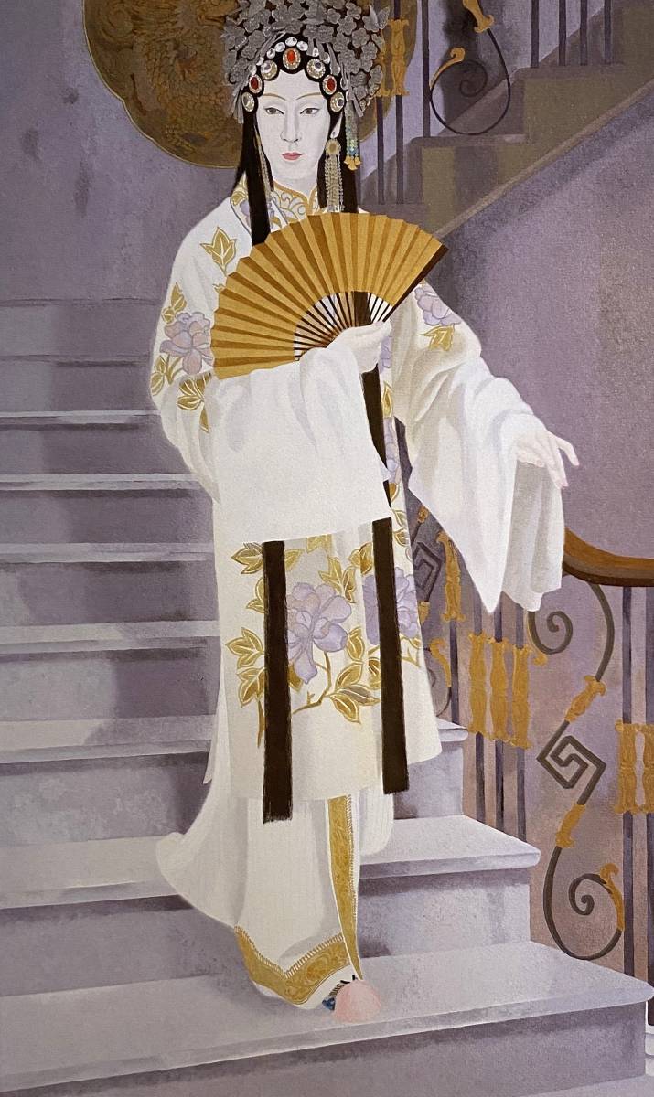 2025年最新】Yahoo!オークション -室井東志生の中古品・新品・未 2025年最新】Yahoo!オークション -室井東志生の中古品・新品・未