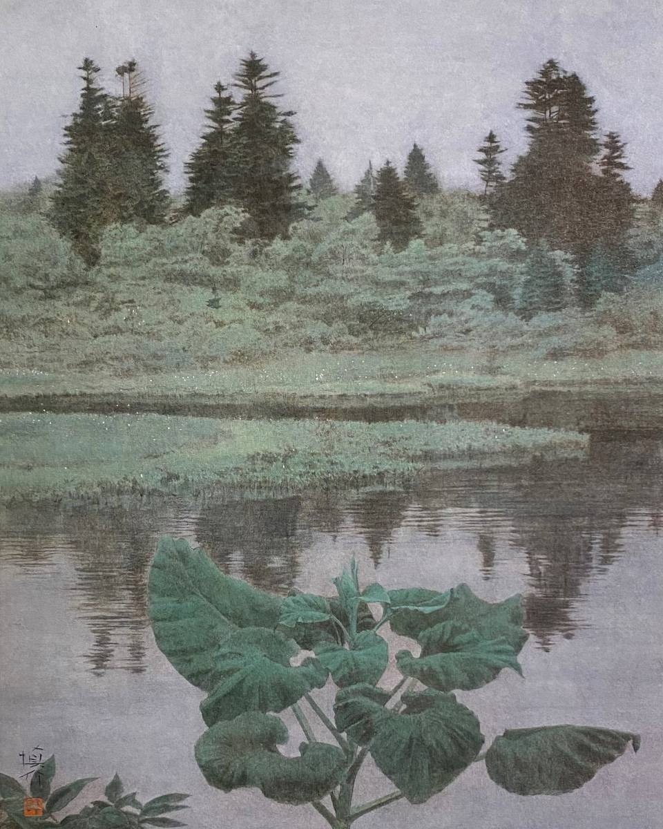 吉原慎介、【卓上の花】、希少な額装用画集より、新品額装付、状態良好